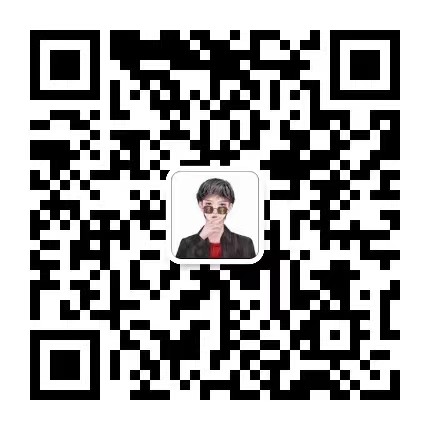 微信咨询二维码